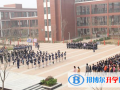 濮陽建業國際學校小學部2023年招生辦聯系電話