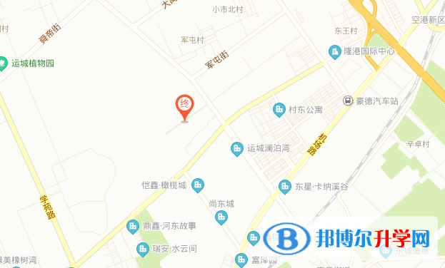 王府學校(運城)初中部地址在哪里