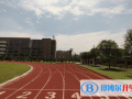 昆明世青國際學校小學部2023年報名條件、招生要求、招生對象