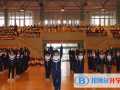 山西現代雙語學校小學部2023年報名條件、招生要求、招生對象
