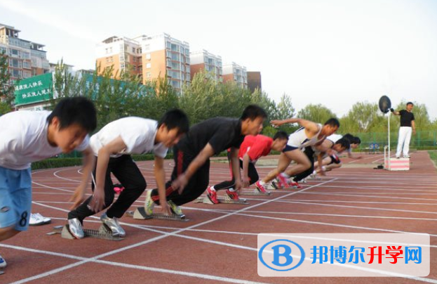山西現代雙語學校小學部2020年招生辦聯系電話