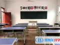 安陽新坐標國際學校2023年學費、收費多少