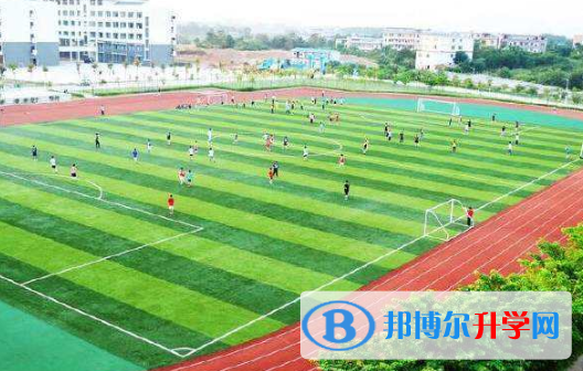 安陽新坐標國際學校小學部2020年學費、收費多少