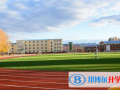 林肯國際學校初中部怎么樣、好不好