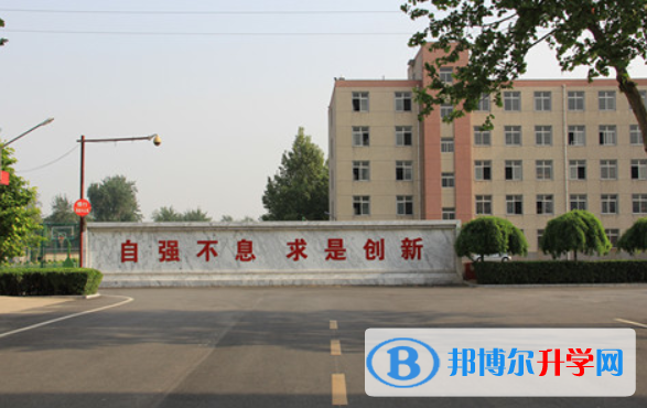 石家莊創新國際學校高中部2020年學費、收費多少