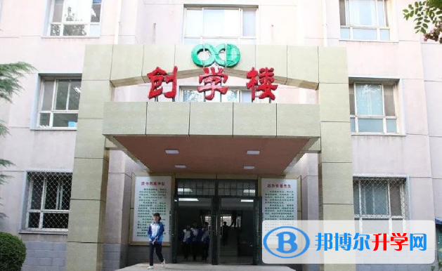 石家莊創新國際學校高中部網站網址