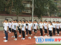 洛陽華洋國際學校初中部2023年學費、收費多少