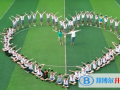 洛陽華洋國際學校初中部怎么樣、好不好