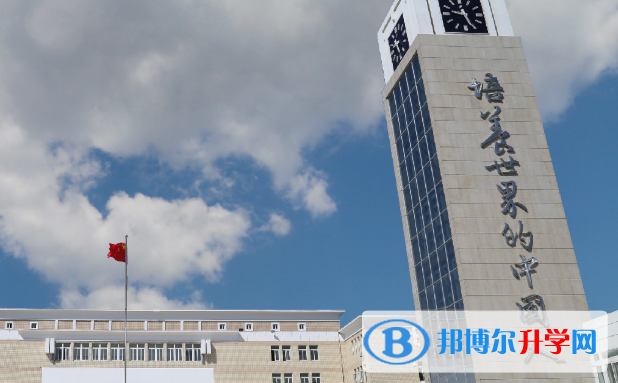 鄭州鄭中國際學校初中部怎么樣、好不好