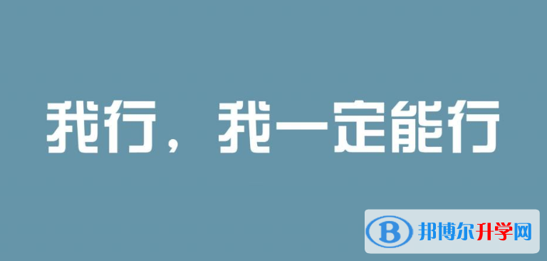 2020年曲靖中考成績查詢入口
