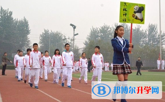 石家莊康福外國語學校初中部2020年報名條件、招生要求、招生對象