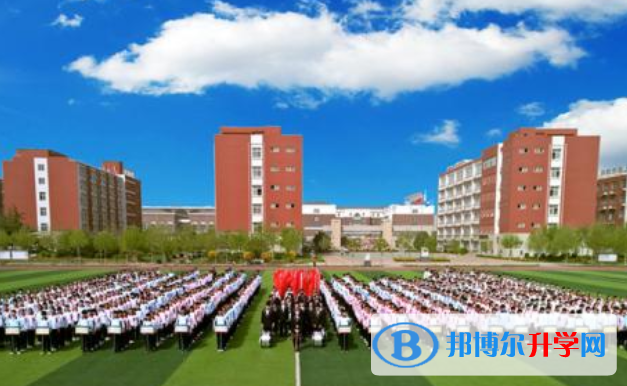 洛陽華洋國際學校小學部2020年招生計劃