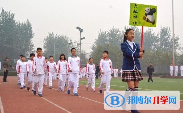 石家莊康福外國語學校小學部2020年報名條件、招生要求、招生對象