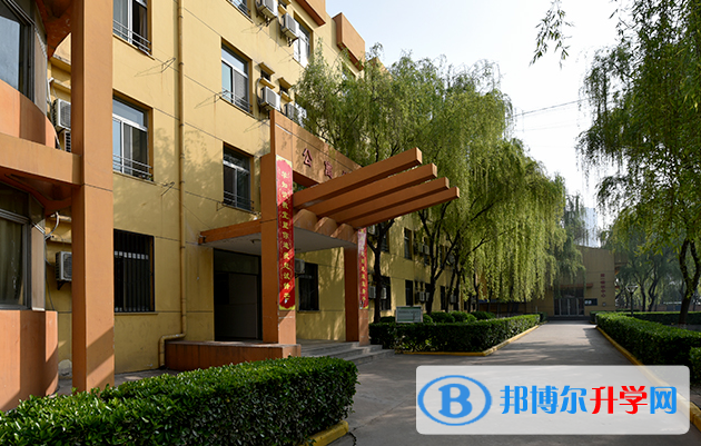 西安博愛國際學校小學部網站網址 