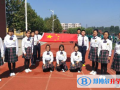 唐山東方國際學校小學部網站網址