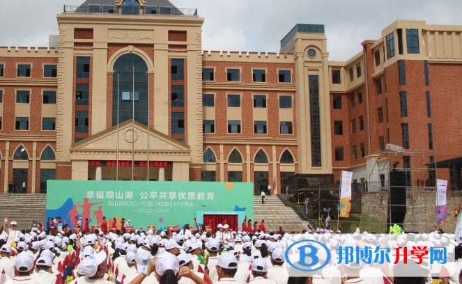 貴陽一中普瑞國際學校初中部怎么樣、好不好