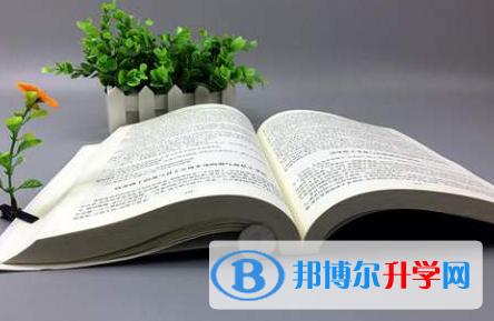 中考看成績是在哪個網站