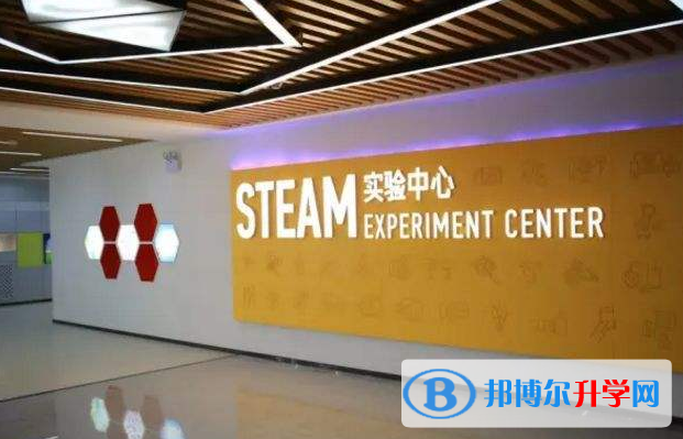 西安高新國際學校小學部怎么樣、好不好