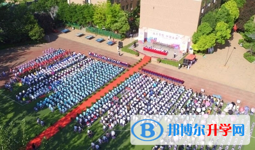 陜西師范大學錦園國際學校2020年報名條件、招生要求、招生對象