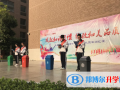 陜西師范大學錦園國際學校2023年招生辦聯系電話