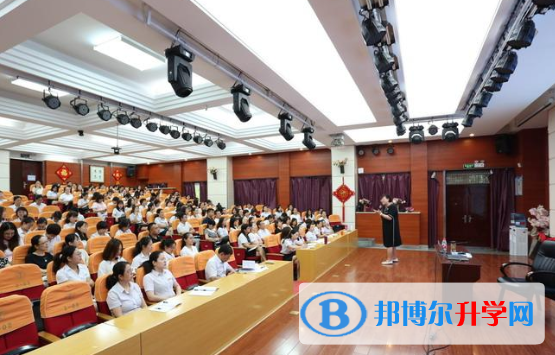 陜西師范大學錦園國際學校怎么樣、好不好