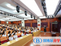 陜西師范大學錦園國際學校怎么樣、好不好