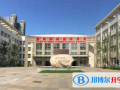 西安高新國際學校2023年學費、收費多少