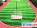 西安高新國際學校怎么樣、好不好