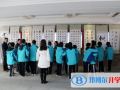 陜西師范大學錦園國際學校小學部2023招生辦聯系電話