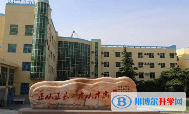 西安臨潼華樂學校初中部網站網址 