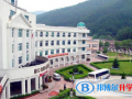 江西西山國際學校初中部怎么樣、好不好