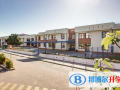 南昌國際學校2023年報名條件、招生要求、招生對象