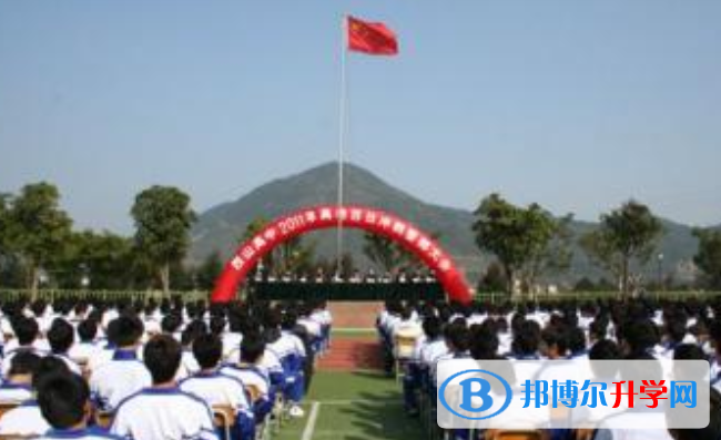江西西山國際學校小學部2020年招生辦聯系電話