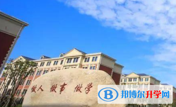 江西西山國際學校小學部怎么樣、好不好