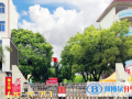 南昌現代外國語學校初中部怎么樣、好不好