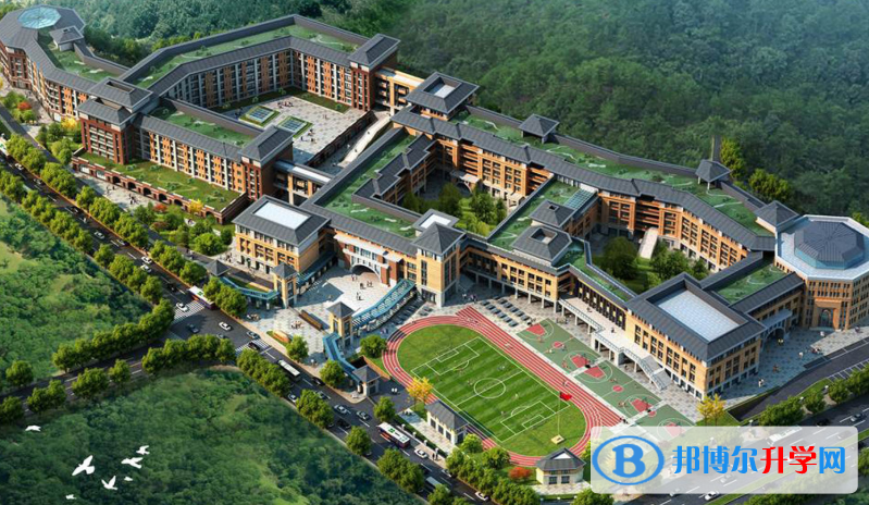 貴陽高新海嘉國際雙語學校2020年招生簡章