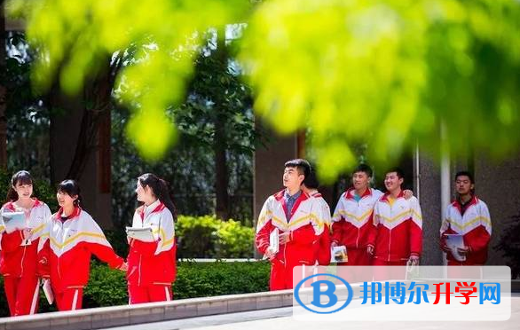 貴州師范大學附屬中學國際高中部2020年報名條件、招生要求、招生對象