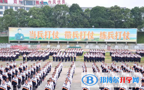 貴州師范大學附屬中學國際高中部怎么樣、好不好