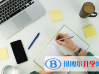 2020年玉溪中考錄取報名網