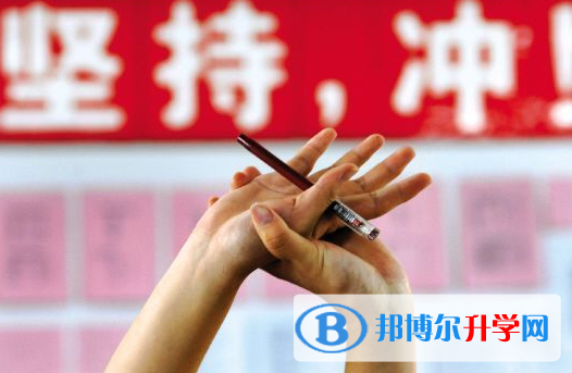 玉溪中考理綜試卷