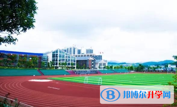 清鎮博雅國際實驗學校怎么樣、好不好