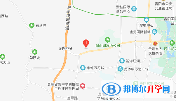 貴陽觀山湖中鐵置業中加學校小學部地址在哪里