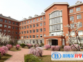 沈陽太平洋國際學校高中部怎么樣、好不好