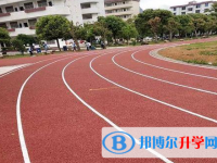 黔南興華學校怎么樣、好不好