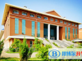 沈陽太平洋國際學校初中部網站網址