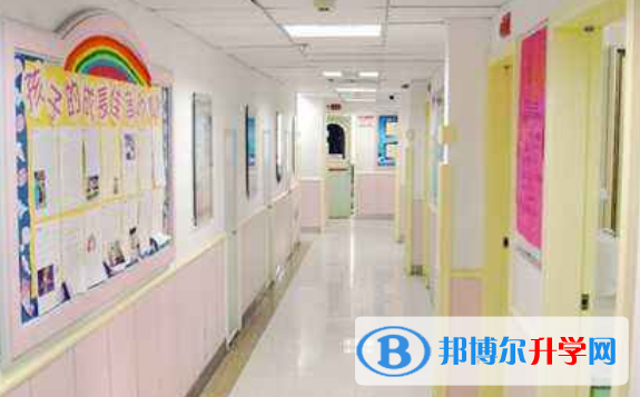 華美英語學校2020年學費、收費多少