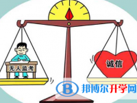 2020年玉溪中考人數