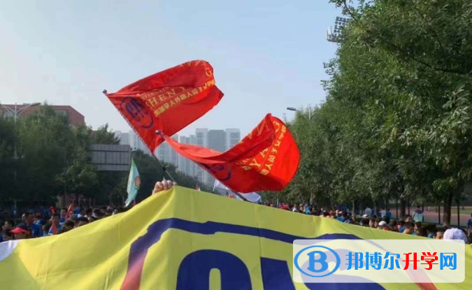 沈陽加拿大外籍人員子女學校初中部2020年報名條件、招生要求、招生對象