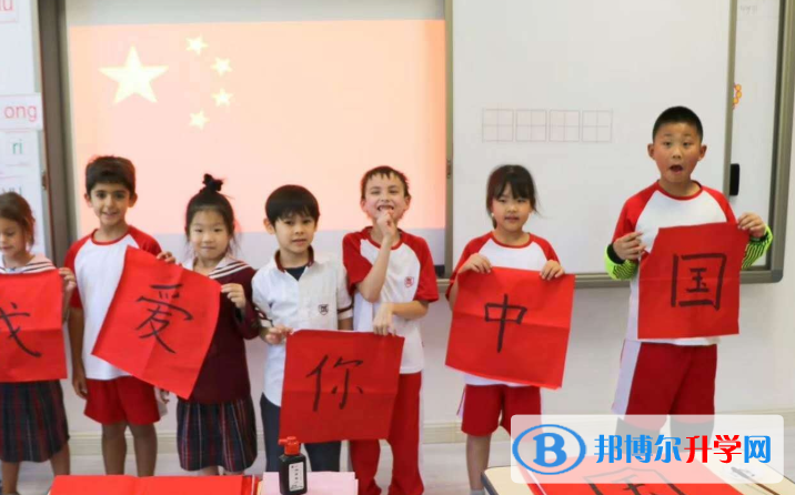沈陽加拿大外籍人員子女學校初中部2020年招生辦聯系電話
