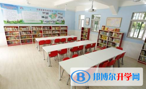 貴陽觀山湖中鐵置業中加學校高中部網站網址 